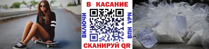 Виды наркоты Архангельск Cocaine  МАРИХУАНА  МЕФ  ГАШ 