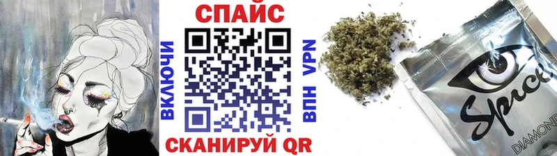 БУТИРАТ Butirat  Архангельск 