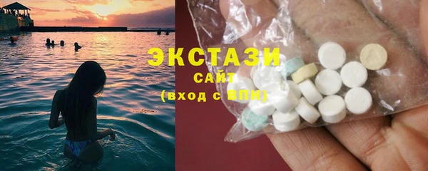 СК Абаза