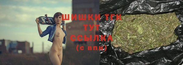 кокаин VHQ Касимов