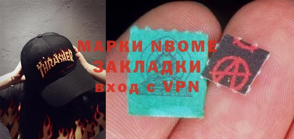 гидропоника Абинск