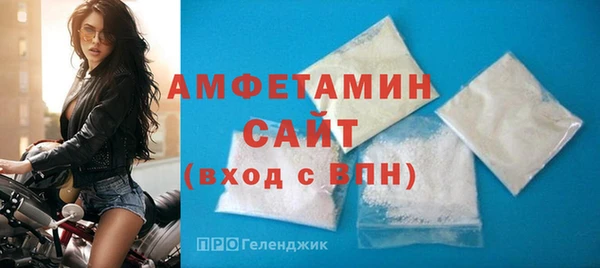 гидропоника Абинск