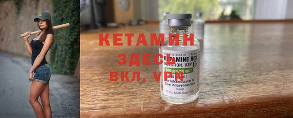 меф VHQ Карталы