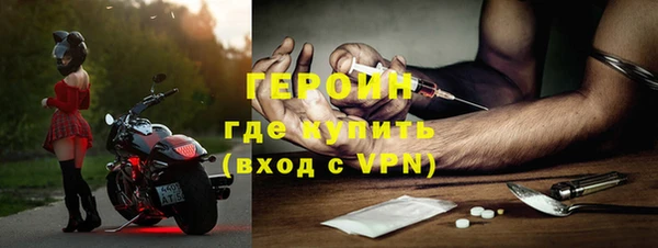 дмт Алексин