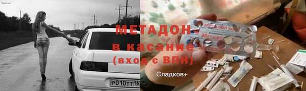 винт Абдулино