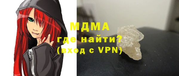 винт Абдулино
