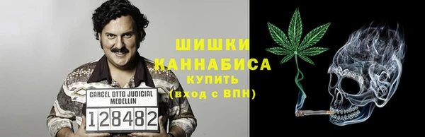 СК Абаза