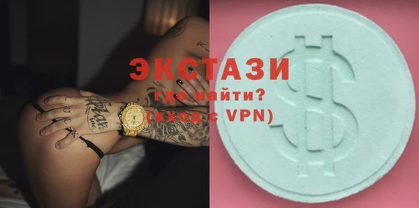 гидропоника Абинск