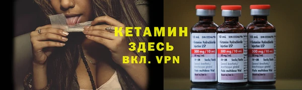кристаллы Алзамай