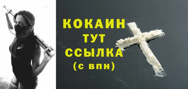 герыч Елабуга