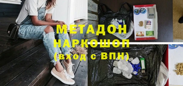 винт Абдулино