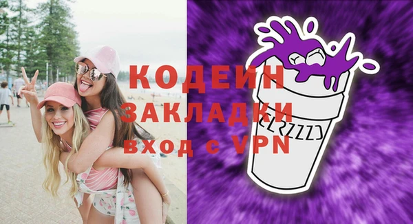 винт Абдулино