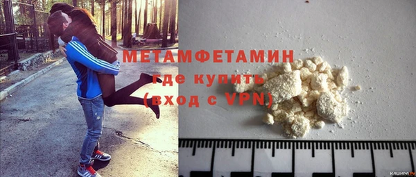 гидропоника Абинск