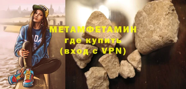 прущая мука Елизово