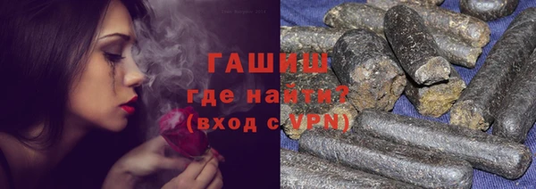 герыч Елабуга
