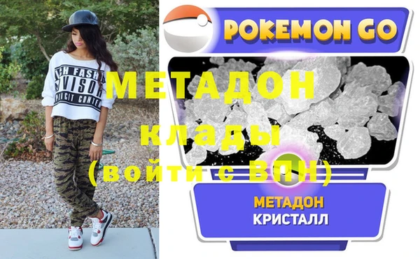 каннабис Аркадак